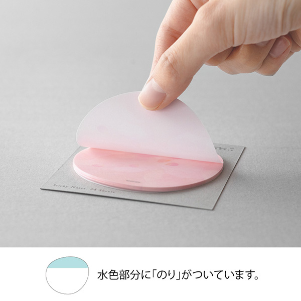 付せん紙 透ける 花びら柄 ピンク