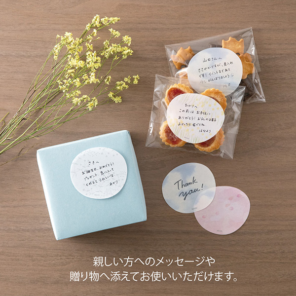 付せん紙 透ける 花びら柄 ピンク