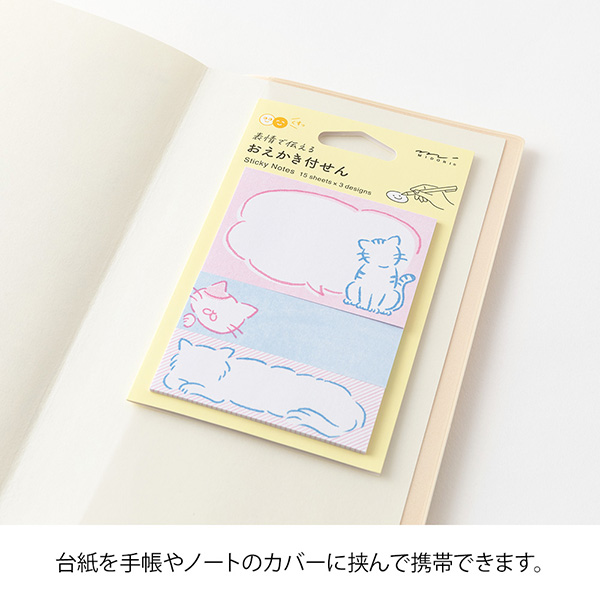 乾きまペン 油性マーカー 太字・角芯 赤|K-199N|商品カタログ