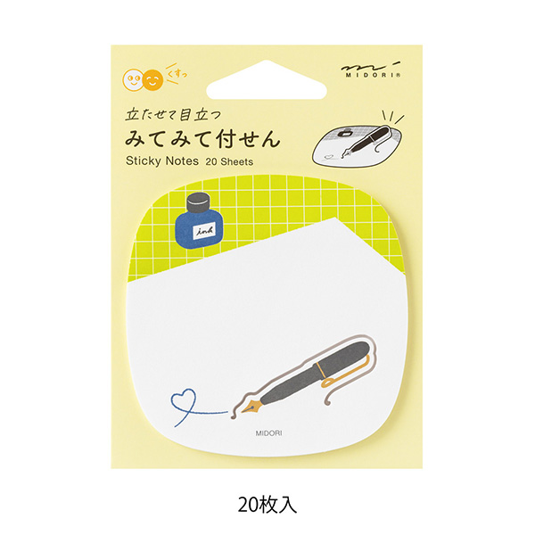 みてみて付せん ペン柄(19114006)｜ミドリオンラインストア