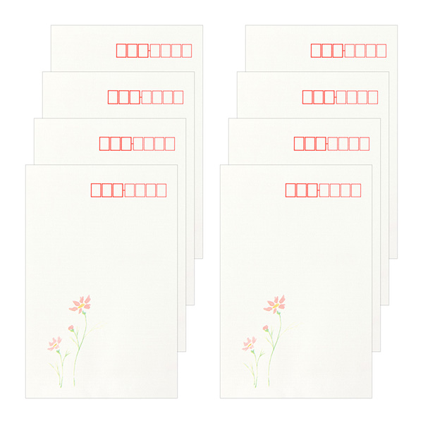 封筒｜封筒 うすべにいろ (20309001)｜ミドリオンラインストア