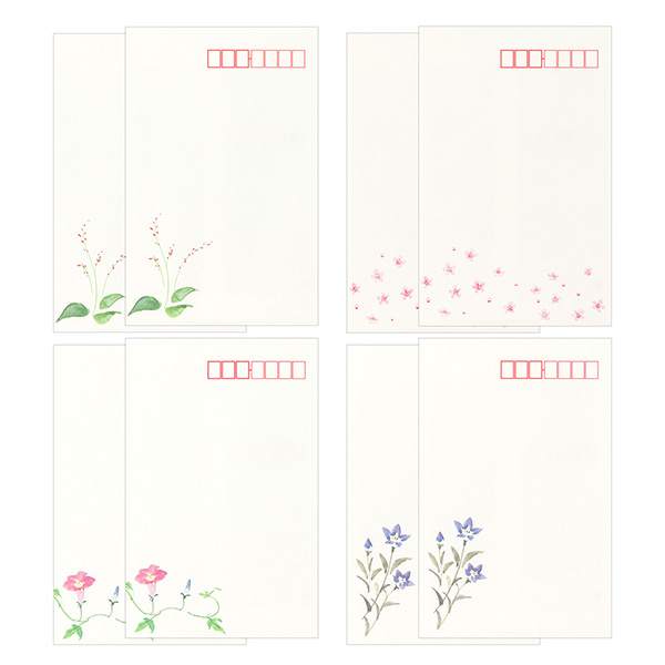 封筒 封筒 花のしおり ミドリオンラインストア