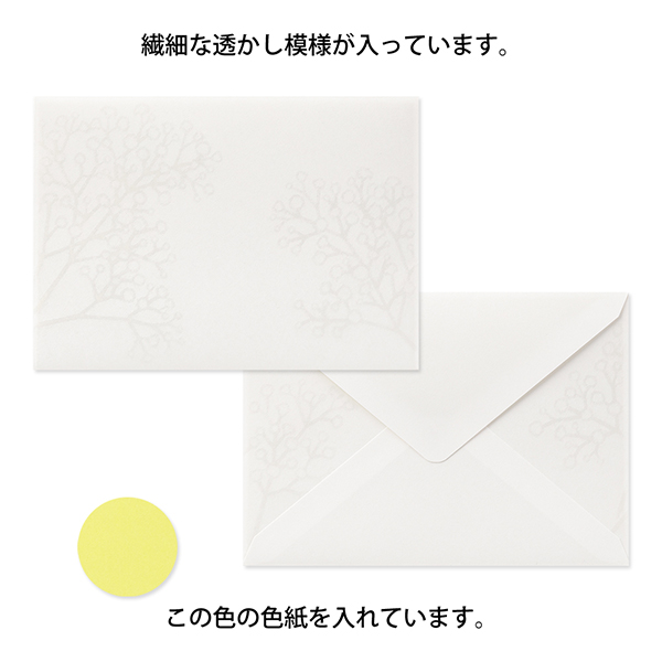 わくわく算数 | 令和6年度用 小学校教科書のご案内 | 啓林館