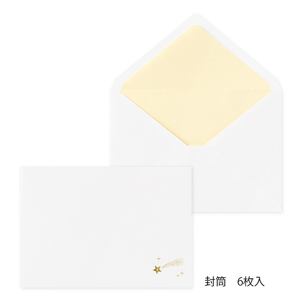 ラスト2 大人気　手紙・封筒関係の紙モノだけで【800g】 楽天市場】【公式】 ニトムズ STALOGY 洋2 封筒 10枚入 | 便箋