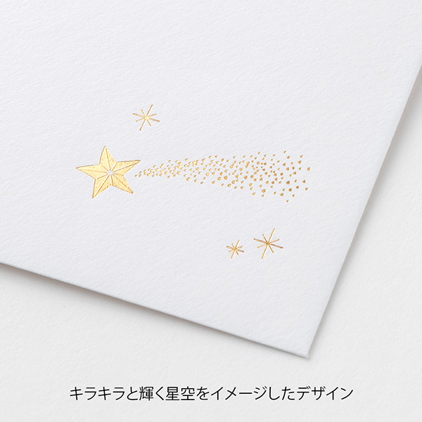 橋の風景 2円 使用済み切手付き封筒 Amazon | COOPHYA 24個 クラフト 封筒 手紙 収納 ポーチ 手紙