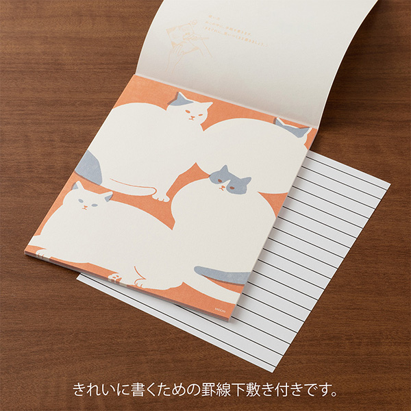 新柄ラミネート　オーダーページです。レモンとネコちゃん 新柄ラミネート オーダーページです。レモンとネコちゃん