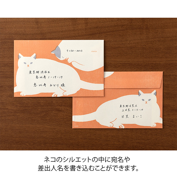 メルねこ様オーダー メルねこ様オーダー