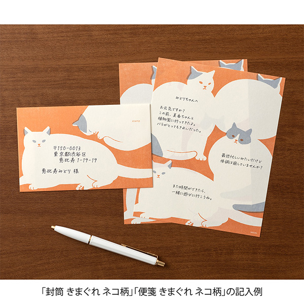 ネコ美様（郵） 宅配ボックス付ポスト miauler(ミオレ) ヤマソロ | ヤマソロ公式