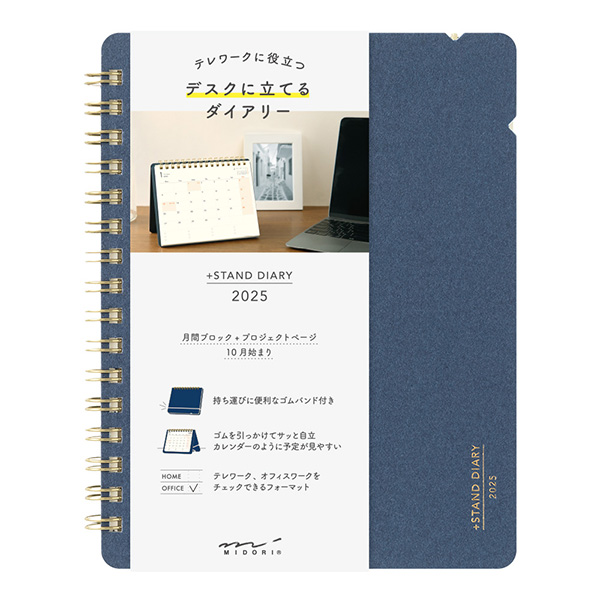 設計図テキスト 2024 & トレーニングノートセット Amazon.co.jp: Autodesk AutoCAD 2024 Mechanicalツールセット