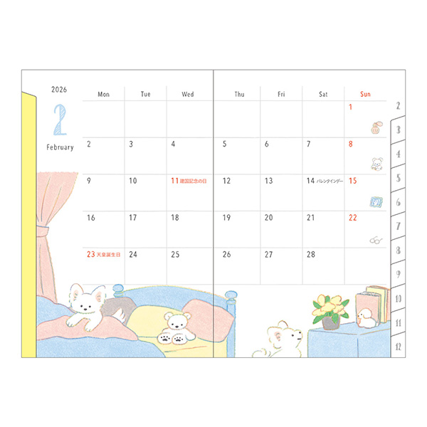 2026年版手帳｜【ポケットダイアリー】 B7 マンスリーブロック イヌ柄