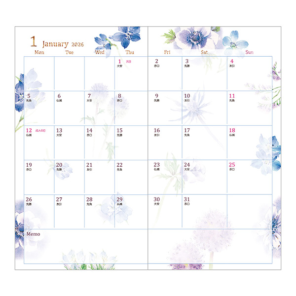 2026年版手帳｜【ポケットダイアリー】 B6スリム マンスリーブロック