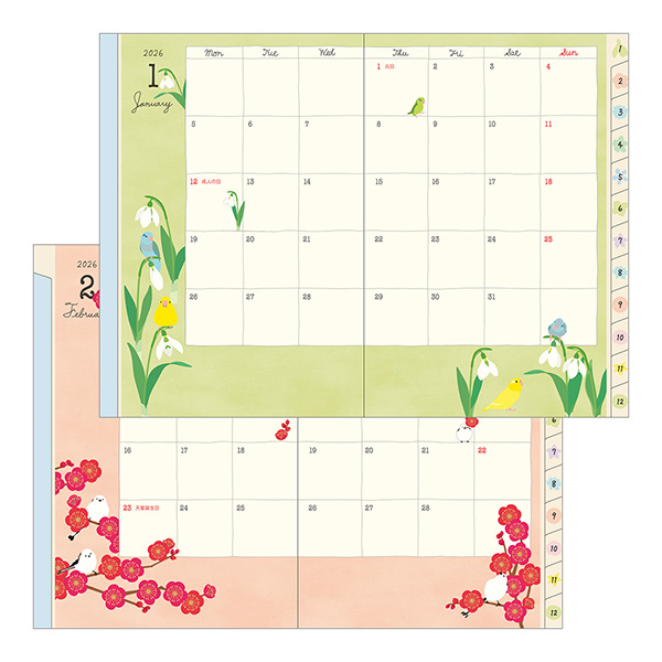 2026年版手帳｜【ポケットダイアリー】 B6 マンスリーブロック