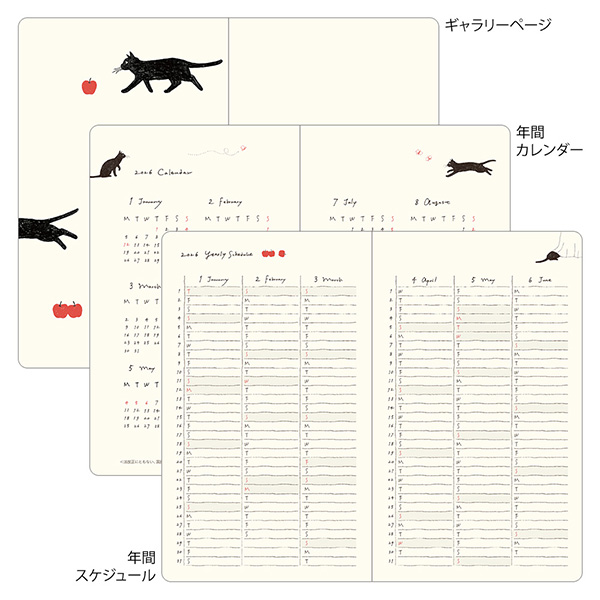 Mページ【6月20日までにご購入】 2026年版手帳｜【ブックスタイルダイアリー】 B6変形判