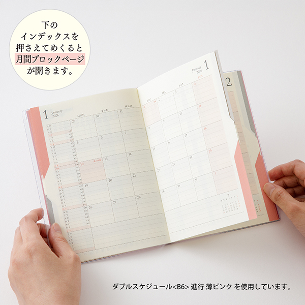 【書き込みなし】基礎トレ4年 2021年版フルセット 2025年最新】サピックス 基礎力トレーニング 4年の人気アイテム