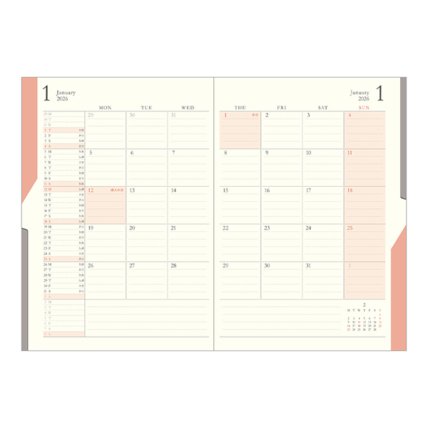2026年版手帳｜【ダブルスケジュール】 B6 マンスリーブロック