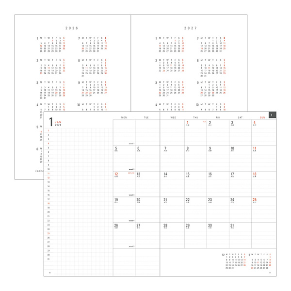 2026年版手帳｜【フラットダイアリー】 A5 マンスリーブロック 黒 手帳