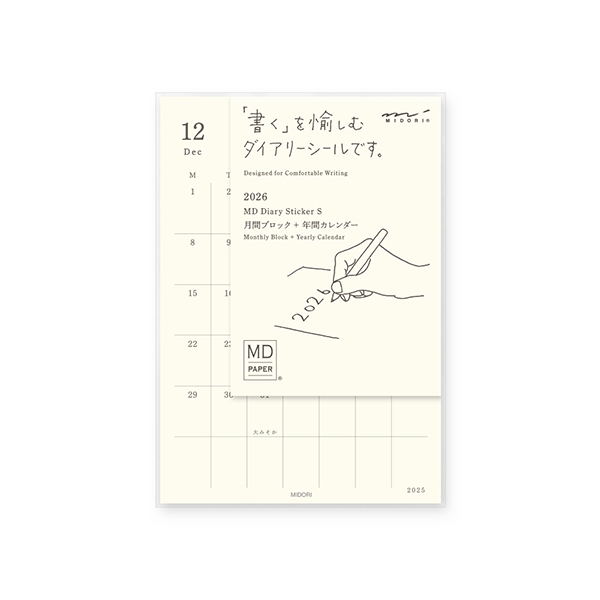 //image1.shopserve.jp/midori-store.net/pic-labo/llimg/22410.jpg?t=20260423233757
