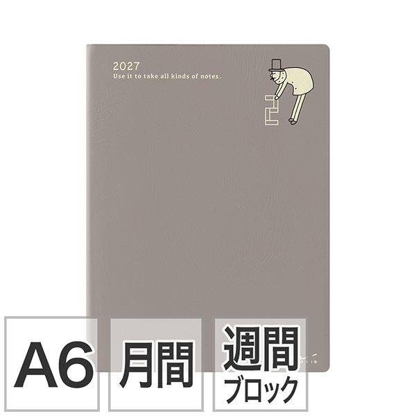 2027年版手帳｜【ポケットダイアリー】 A6 マンスリーブロック