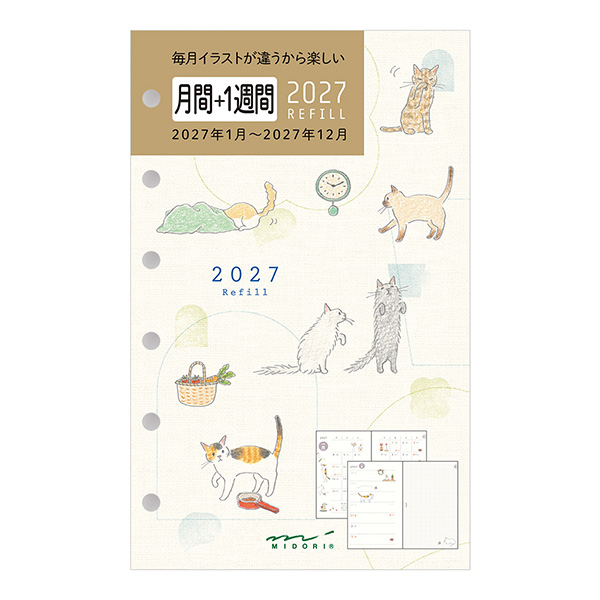 未使用 美品 均整 講座集復刻版 全7集セット 未使用 美品 均整 講座集復刻版 全7集セット Yahoo!オークション