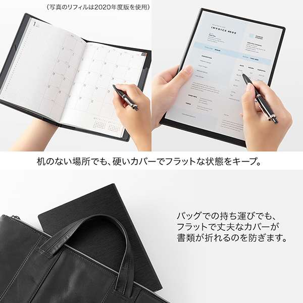2027年版手帳｜【フラットダイアリー】 A5 マンスリーブロック 黒 手帳