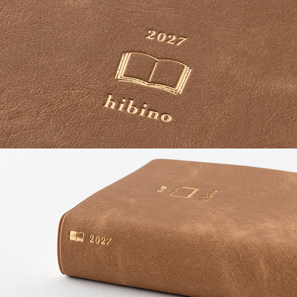 2027年版手帳｜【ダイアリー hibino】 A6 マンスリーブロック＋1日2