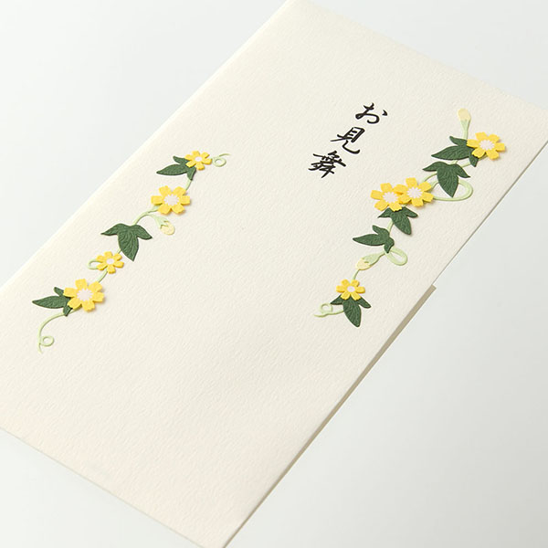 祝儀袋 Pc 金封 お見舞 クリーム ミドリオンラインストア