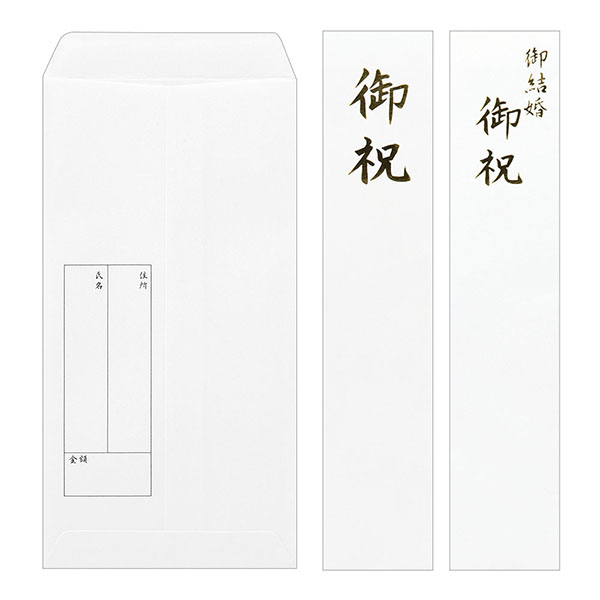 花王 - mrmd！ ②5袋、③5袋セット prdct_img_25530_2.jpg