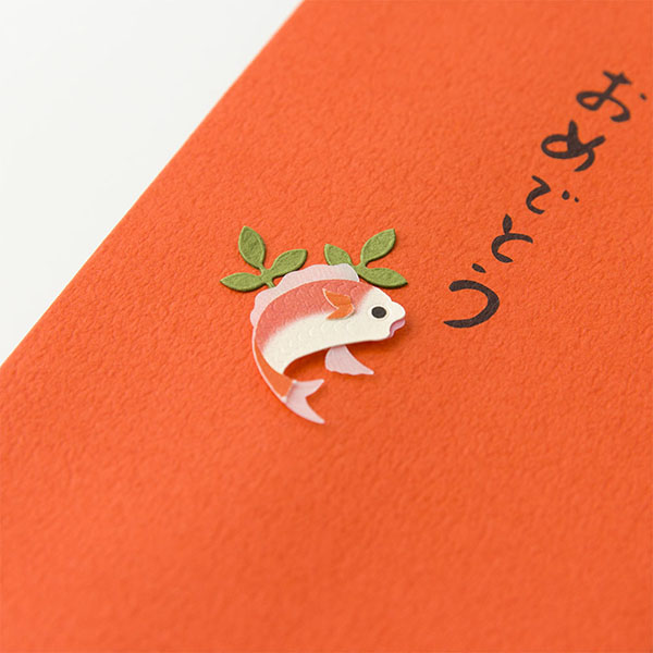 ポチ様用　出品　ポチ様 ポチ袋 結びポチ 万型 桜華 おうか 縦173mm×横86mm 2枚入 【品番