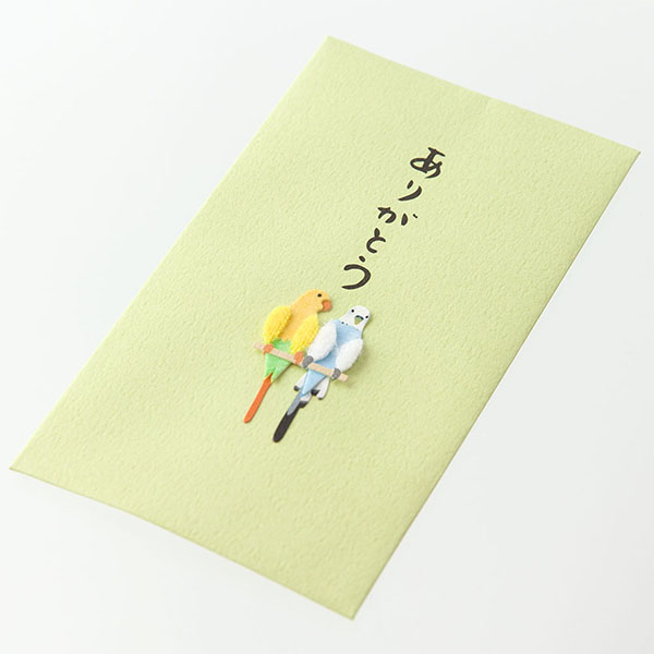 最終セール！内袋未開封　リーメント　ほっぺがおちちゃう　10種コンプリートセット Amazon.co.jp: 【未開封BOX封入確定】シュリンク付き未開封1BOX