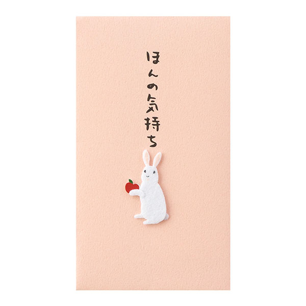 ぼんきち 様 Chibi Creature ぽnきち｜グッドスマイルカンパニー公式ショップ