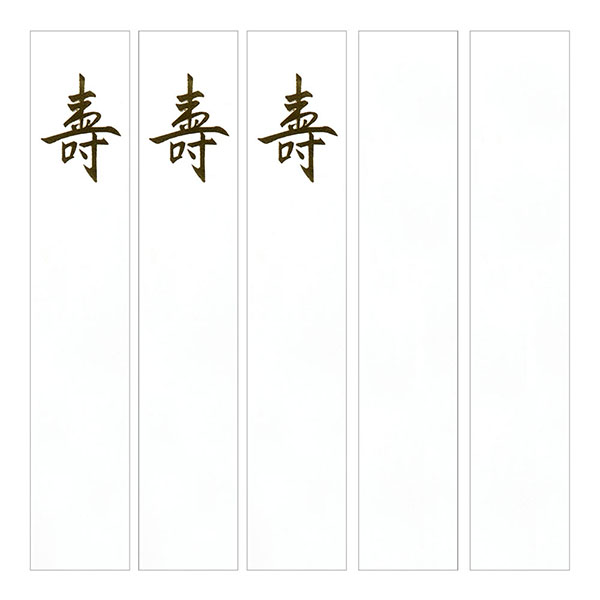 花 金色 短冊 茶道具 短冊（たんざく）・短冊掛（たんざくかけ） 短冊掛 本金唐松 7