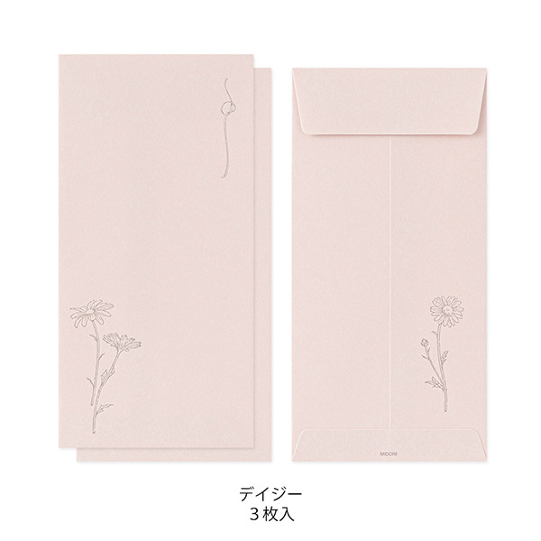 レターセット｜金封 のし袋 花色和紙 ピンク(25296006)｜ミドリ