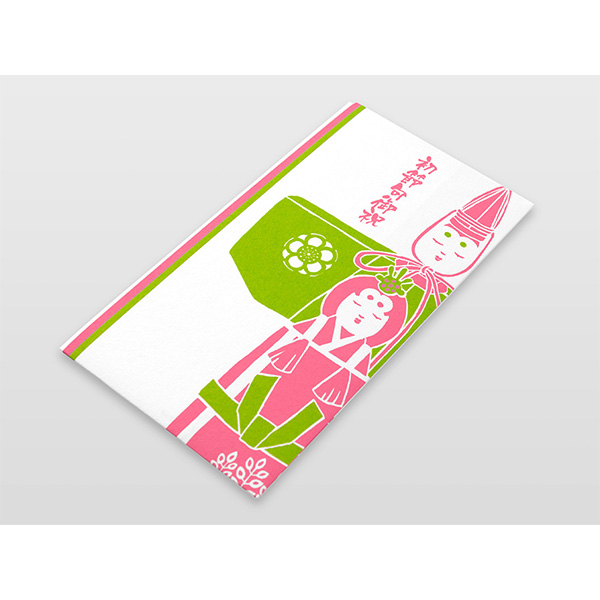 mikorin様ご注文商品 （インディゴ片口豆鉢(3寸) お椀・ボウル・鉢  