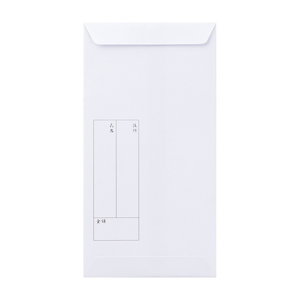 祝儀袋｜金封 初節句祝 シルク お雛様柄(25386006)｜ミドリ