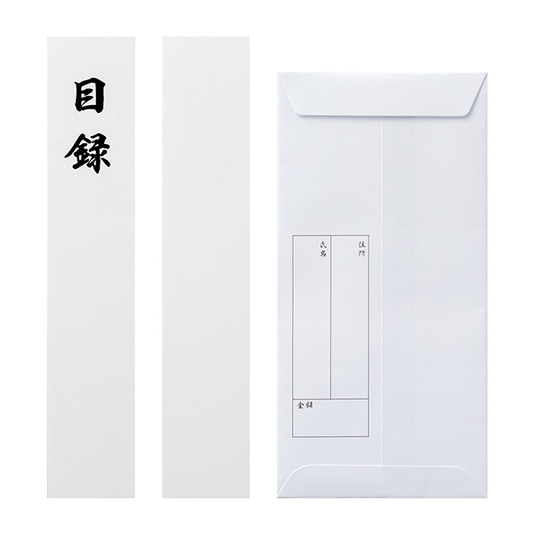 ＊準備中＊ 祝儀袋｜金封 中金封 お祝柄(25421006)｜ミドリオンラインストア