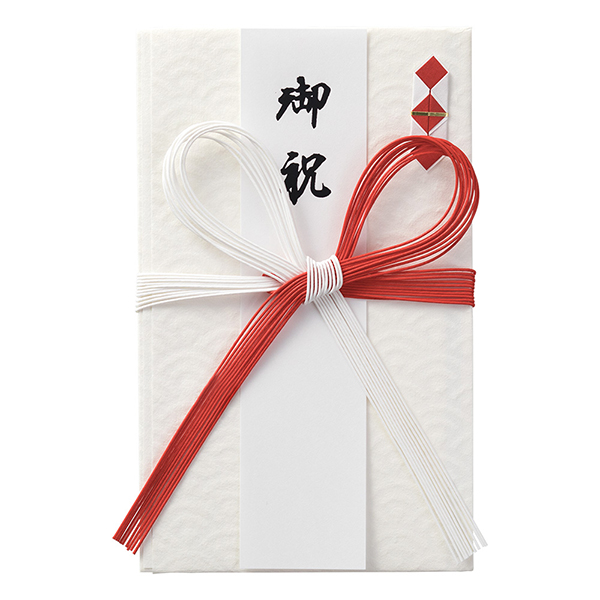 未開封　45R 四十五有 祝儀袋｜金封 大金封 お祝(25424006)｜ミドリオンラインストア