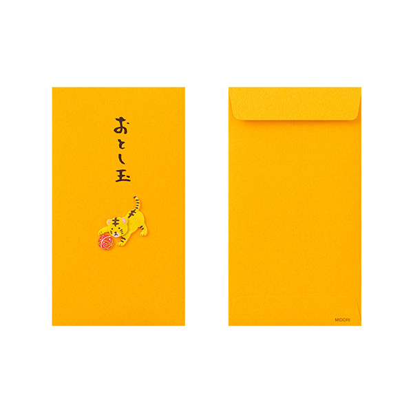 ぽち袋 おとし玉 Pc ぽち袋 おとし玉 毬とトラ柄 ミドリオンラインストア