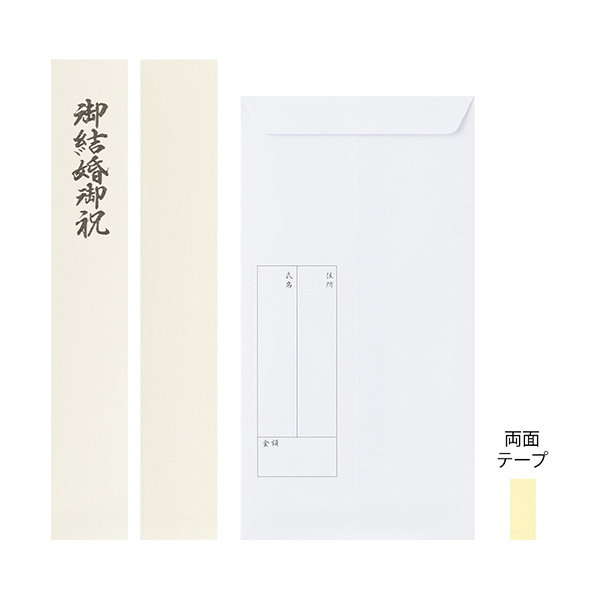 MEラボンエクラ　未開封 MEラボンエクラ 未開封 MEラボンエクラ未開封
