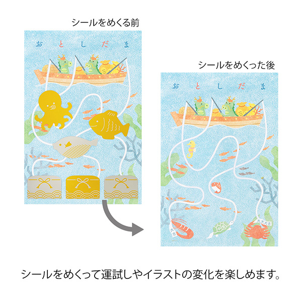 あめだま ページ　紙袋3点　アクスタ2点 Amazon.co.jp: JP Number 推し活ポーチ アクスタケース ぬい