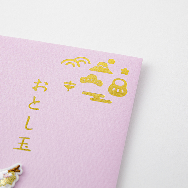 祝儀袋｜金封 刺繍 おとし玉 干支柄 辰(25655006)｜ミドリ