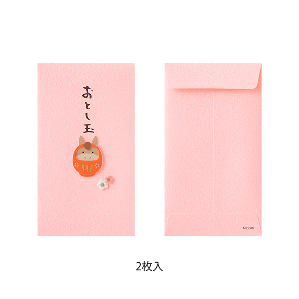 【最終値下げ】ぽちたま【プロフ必読】 ぽち袋 おとし玉｜PC おとし玉 ぽち袋 干支だるま柄 午(25687006