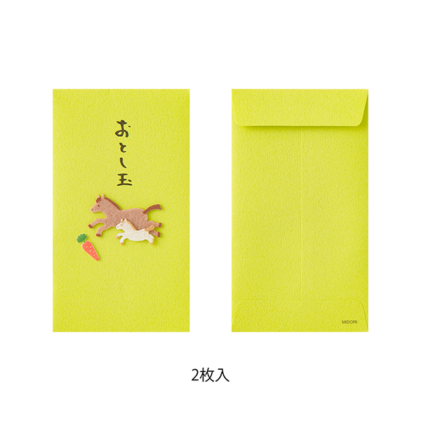 黒朴　マイバチ　翌日発送 SP TADAO SP忠男 マフラー SEROW250 セロー サイレンサー JBK