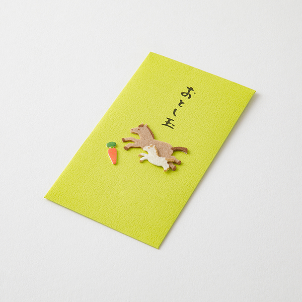 ご購入者　おまけページ ぽち袋 おとし玉｜PC おとし玉 ぽち袋 馬親子柄(25689006