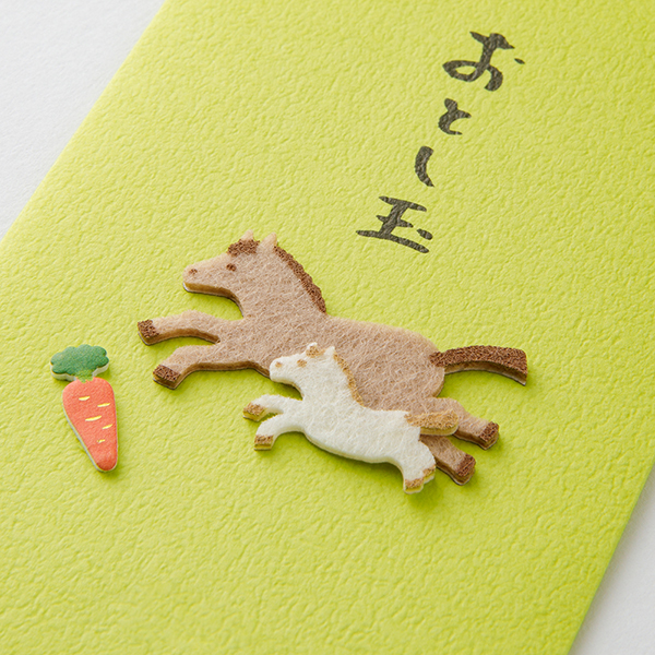 ぽち袋 おとし玉｜PC おとし玉 ぽち袋 馬親子柄(25689006