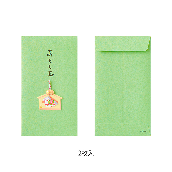 たまぼう様 ぽち袋 おとし玉|PC おとし玉 ぽち袋 絵馬柄 午(25690006