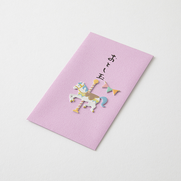 ちゃお様ご確認用ページ 1,000円～2,999円