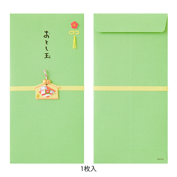 バトシーラーθプロト版「キャプテン・ガッツ」(お詫び紙と封筒付) バトシーラーθプロト版「キャプテン・ガッツ」(お詫び紙と封筒付