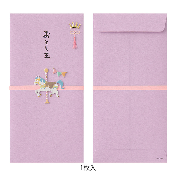 「CoCo/シルフ」★新品未開封 2025年最新】coco sylphの人気アイテム - メルカリ