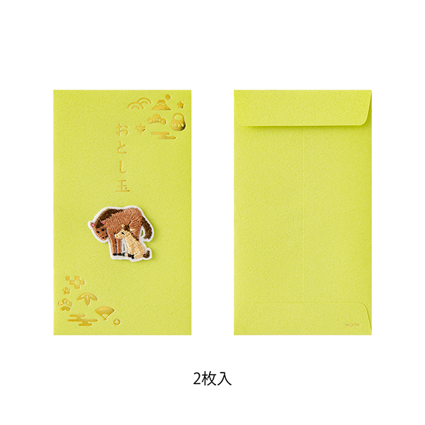 ぽち袋 おとし玉｜刺繍 おとし玉 ぽち袋 馬親子柄(25701006)｜ミドリ