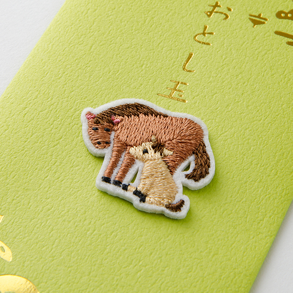 ぽち袋 おとし玉｜刺繍 おとし玉 ぽち袋 馬親子柄(25701006)｜ミドリ